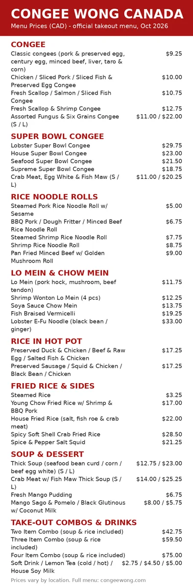 Congee Wong menu prices Canada: full current menu card with CAD prices