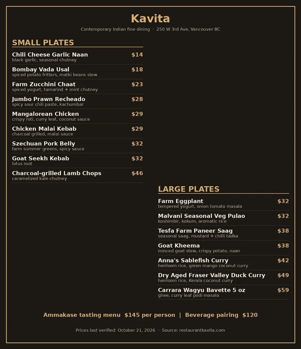 Kavita menu card with current Canadian Indian fine dining menu prices in CAD, kavita menu prices canada