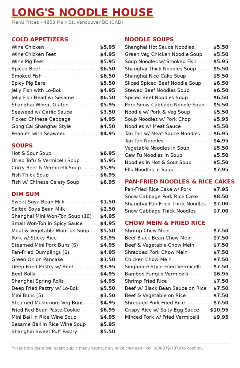 Long's Noodle House official menu card showing Shanghainese noodle and dim sum prices in CAD, longs noodle house menu prices canada