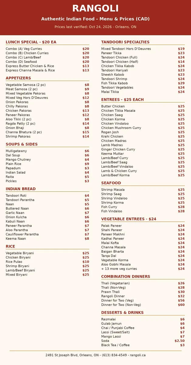 Rangoli menu price guide showing lunch combos, appetizers, breads, tandoori and curry prices in CAD, Rangoli menu prices Canada