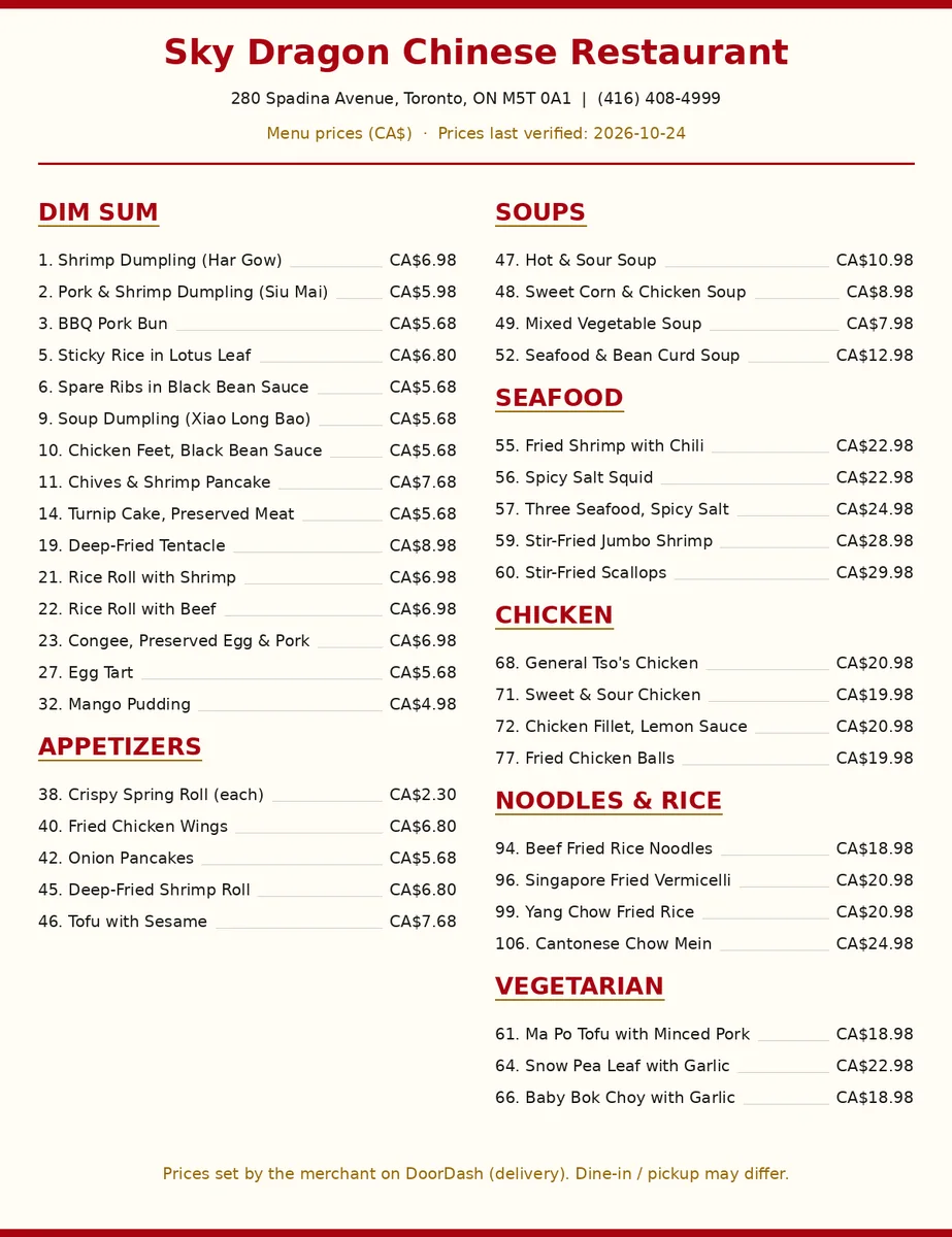 Sky Dragon menu card Canada 2026: verified price guide, dim sum $4.68-$8.98, mains $18.98-$29.98, sky dragon menu prices canada